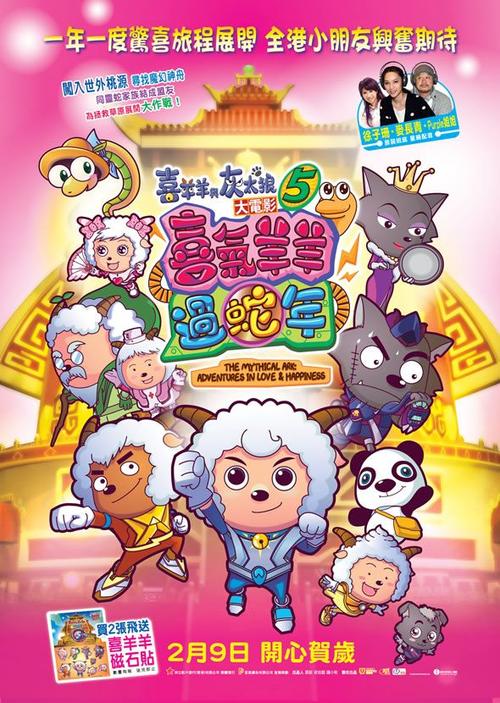 哪里可以办本科毕业证啊